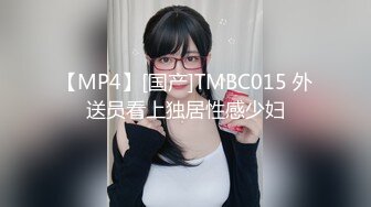 《新流✅劲爆重磅✅资源》万人求档OnlyFans网红男女通吃SM调_教御姐maya女王订阅私拍绳缚 虐_乳 拘束 强制高潮 鞭打 (3)