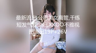 (HD1080P)(ハメ撮りマスターD)(fc3270070)幼さが残る18才の黒髪清楚の女の子。 夢の為にAV撮影、はじめての中出しまで (2)