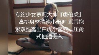 -高颜值尤物小美女极品翘臀笔直大长腿太嫩了  制服丝袜 疯狂猛顶