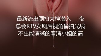 很有感觉的气质少妇哺乳期全程露脸激情大秀 性感肚兜镜头前喷奶