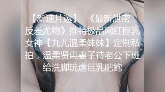 堵车时兴起要求女友来一发