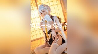 (蜜桃傳媒)(pmc-481)(20240608)屌絲男爽玩ai智能娃娃-唐雨菲