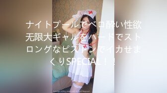 绿播下海【小欣欣】才艺女神 舔自己巨乳 尺度全开【30v】 (17)