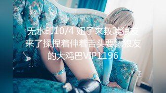 韩国露出系淫妻网红 imdanbeebaby（Danbee Baby）onlyfans高清原档资源合集【67V】2 (30)