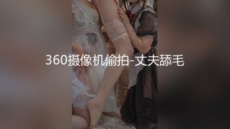 0532大保健 娇小少妇