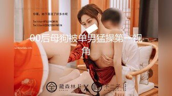 台湾淫妻博主wawagi77（bonita）onlyfans高清原档合集【74V】 (2)