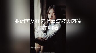 奶子很软的小少妇，露脸直播乖巧听话又迷人，先洗澡后玩逼揉奶自慰，连道具都带毛刷，玩阴蒂摩擦奶头好骚啊