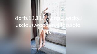 ddfb.19.11.17.angel.wicky.luscious.wooden.dildo.solo.4k