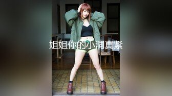 STP34549 OnlyFans 用內射來支付修理燈泡費用 Ellie