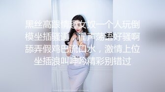 OnlyFan 性感小阿姨