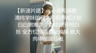 5/20最新 妹子骑乘道具插穴胸部匀称第一视角道具自慰大号粉蝴蝶VIP1196