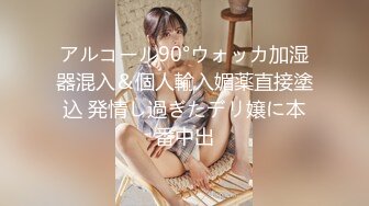 【新片速遞】大胸胸Ts小甜心❤️-，想吃仙女的棒棒糖吗，想吃奶麽！