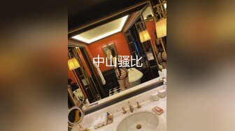   戏精演绎姐夫趁家里没人玩弄邻居巨乳妹被小姨子撞破花钱把她拉下水一块3P