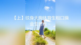 【新片速遞 】  【网红❤️推特少女】小青茗✨ 唯美唐装古风下的美妙胴体 性感白丝珍珠内裤 现代和古代的画风碰撞 阳具抽插美穴高潮