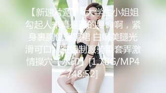 裸眼VR第一视角被操之豪乳女神『胡良』篇 骑乘爆穴 抽插高潮射一身 完美