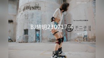 BJ慧明230717-4