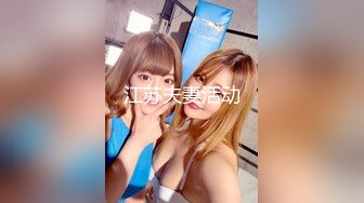 FC2PPV 3119900 ※数量限定※【炉の極み】書道部・さきちゃん18歳 148cm・Gカップ乳 大きなおっぱいをモミモミしながらデカ太ちんこで生後尾 中出し＆パイ射 [有]