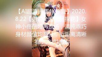 塞尔维亚蓝绿眼睛姑娘 特别湿Suzhou