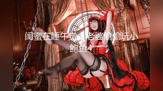 STP28609 甜美新人美少女！抓起屌吸吮！怼着嫩穴一顿操，翘起屁股后入，各种姿势操一遍，站立抽插舒服 VIP0600