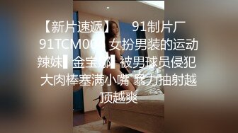 【骚逼会呼吸夹断小鸡鸡】极品反差美少妇与男友日常性爱自拍翘臀后入猛烈冲刺 从卫生间操到床上 (4)