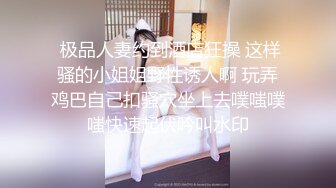 ST-510【超美校花 Andy_coco】插穴自慰门票大秀+最新大尺度合集 (3)