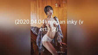 (2020.04.04) megan inky (vert.) (2)