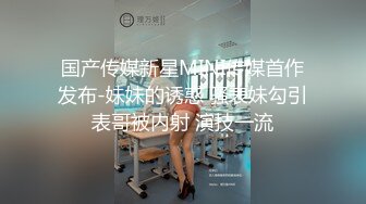 [2DF2]耄耋佳缘多个老逼登集资去嫖十里八村闻名的老野鸡合集都是些阅男无数的老师傅了_evMerge [BT种子]