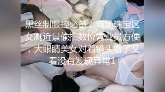   小师妹和大师兄，清纯娇妻，香飘飘的柔发，侧入肏逼、女上位，肏得骚妻大声淫叫