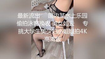 【精东影业-剧情大片】 JD-122《夜勤病栋》下❤️四大美女护士大战猥琐医生 直接爽死了