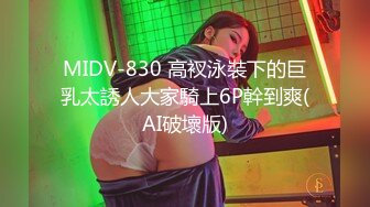 FC2-PPV-745325 第一枪♥完整亮相♥美国半活跃模特20岁JD傲娇美女行话培训♥无毛剃光猫插入原始公鸡乞讨♥高潮阴道极致与好色的脸♥请不要停止