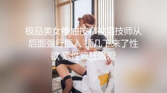 《最新收費論壇超強亂倫》海神【想草自己的妹妹】和妹妹一起看黃片動手動腳最終把妹妹一血拿到 超刺激2