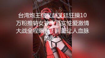 [原版]_042_私密回春术_啪啪_20210216