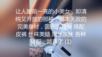 漂亮美女拍写写真被色狼色影师拿震动棒插逼 玩弄的淫水泛滥