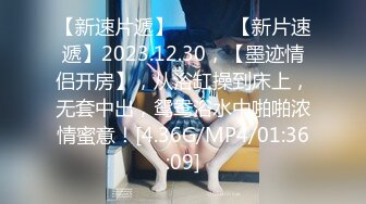 几个00后职专大学生天天没事就啪啪 还交换女朋友干