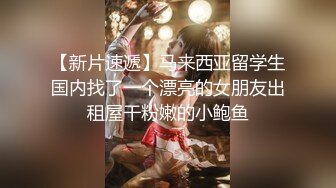 推特大神EDC性爱新作甄选-爆裂黑丝模特身材女友内射高潮 户外野操站炮超刺激