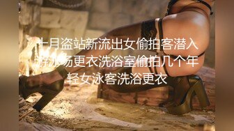  [ROE-033]才色兼备英文会话讲师不论学生还是老公都没看过的另一面—静河真理子四十二岁ＡＶ出道 [中文字幕