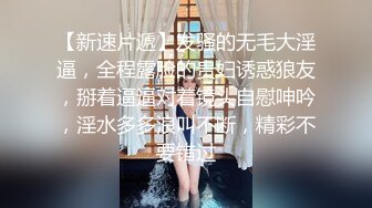 妹子人体摄影反差婊佳凯小仙奶口活啪啪大屌流出[69P+23V/941M]