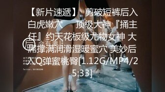 火遍全网~女神回归~【模】40万人气~酒店无套约啪土豪哥被操上瘾了？ (7)