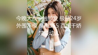 东北男微信1500元约战女神级时尚性感卷发美女,美女真漂亮全身被男的舔个遍,把她干爽后美女又趴床上叉开腿还求操!