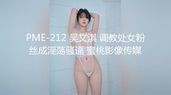 短裙美腿极品靓女笑起来超甜美小伙迫不及待