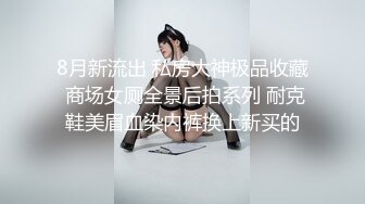 《最新泄密✅反差尤物》推特极品网红巨乳女神【九儿温柔妹妹】定制私拍，全裸居民楼道内玩滴蜡盛宴调教