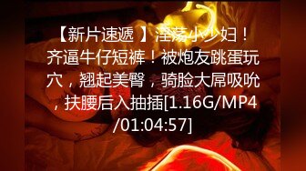 《女神嫩妹足交控必备》最新666元电报群福利~珠海美腿玉足小姐姐推特网红LISA私拍完~龟责榨精裸足丝袜推油精射 (18)