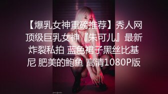 STP28040 绿播转黄网红女神！粉嫩奶头白皙皮肤！拨开内裤看穴，黑丝袜极品美腿，跳蛋震动阴蒂呻吟 VIP0600