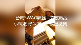 高颜值牛仔裤萌妹舔弄口交骑坐自己动抽插猛操