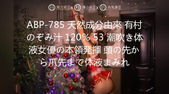 私房大神三只眼??首发国内温泉会所偷拍更衣室 ?女汤第3季