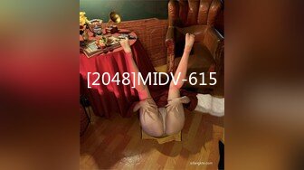 [2048]MIDV-615