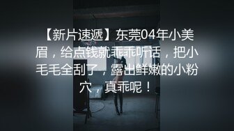 《震撼福利㊙️出轨的人妻》老公一早回去上班了，我马上跑去了老情人家里约操，没想到他弟弟也在老情人的鸡巴实在太大了 (2)