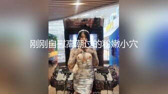 极品母狗博主全身涂满炼奶啪啪猛操 捆绑扣穴 手都塞进B里了 爽到高潮喷水