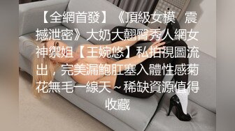 【OnlyFans】逃亡JJ爱KK，狂干群P，大型淫乱场面，两人真实夫妻，女的身材超级棒，群p的场面太过震撼 37