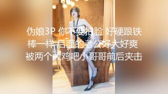 骚逼老婆各种姿势合集4